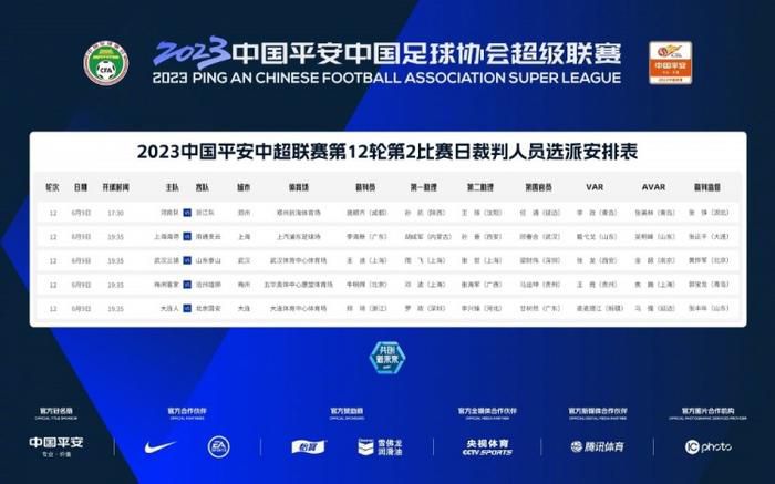国产日韩欧美在线观看播放